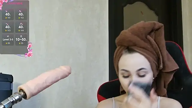 Snapshot of PrettyMegan chatting on October 21, 2025, 12:15 pm PrettyMegan online show from October 21, 2025, 12:15 pm