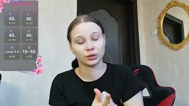 Snapshot of PrettyMegan chatting on November 25, 2025, 12:27 pm PrettyMegan online show from November 25, 2025, 12:27 pm