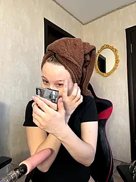 Snapshot of PrettyMegan chatting on December 2, 2025, 11:01 am PrettyMegan online show from December 2, 2025, 11:01 am