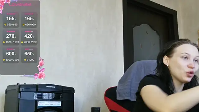 Snapshot of PrettyMegan chatting on November 17, 2025, 11:14 am PrettyMegan online show from November 17, 2025, 11:14 am