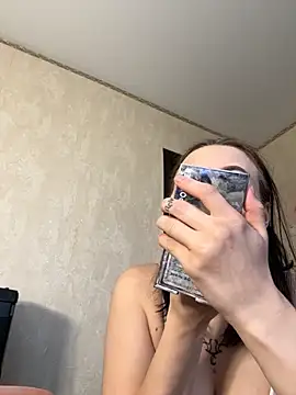 Snapshot of PrettyMegan chatting on December 1, 2025, 11:11 am PrettyMegan online show from December 1, 2025, 11:11 am