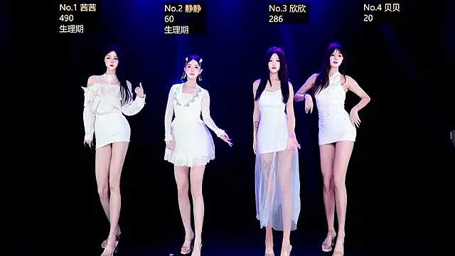 Neza-002 online show from March 18, 2026, 4:19 pm