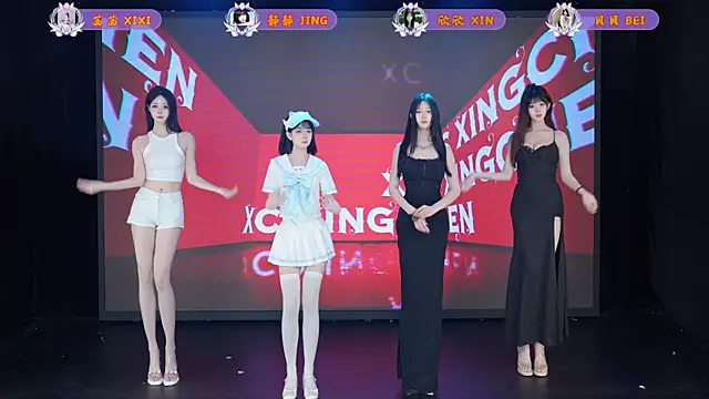 Neza-002 online show from April 18, 2026, 4:20 pm