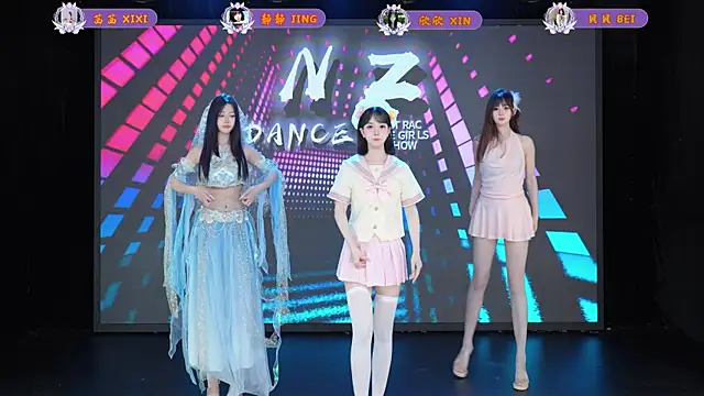 Neza-002 online show from April 9, 2026, 4:13 pm