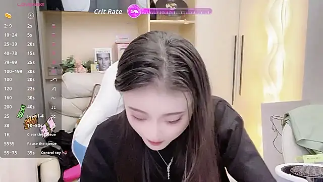 Naiyi-babe online show from October 4, 2025, 12:50 pm