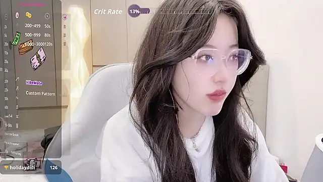 Naiyi-babe online show from November 17, 2025, 4:00 pm