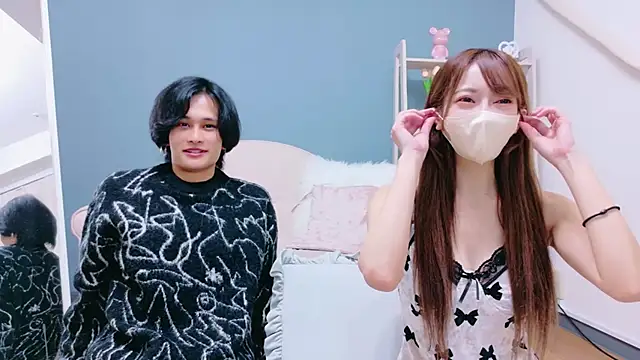 RIRI-style online show from November 23, 2025, 7:40 am