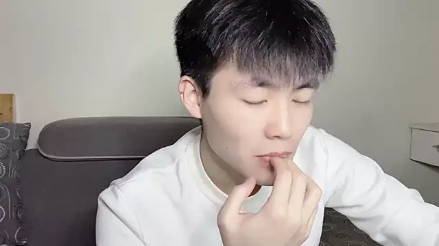 Snapshot of xiaoyang5200 chatting on November 3, 2025, 2:53 pm xiaoyang5200 online show from November 3, 2025, 2:53 pm