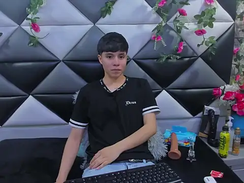 Bruno Cruzz online show from November 7, 2025, 2:38 am