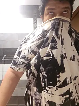 jedoo1213 online show from October 29, 2025, 7:02 pm