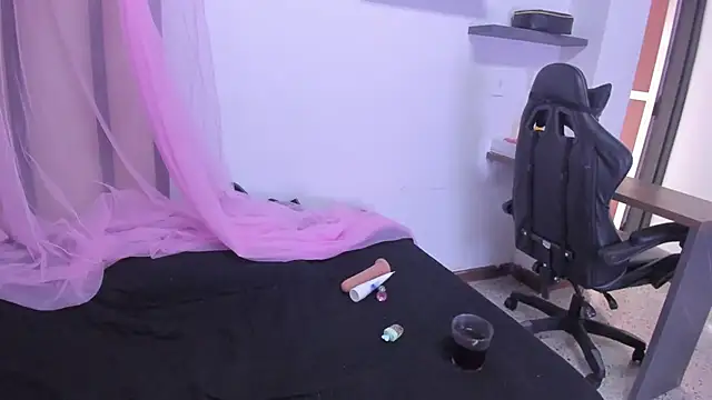 Snapshot of Sofia_villareal chatting on December 21, 2025, 1:13 pm Sofia villareal online show from December 21, 2025, 1:13 pm