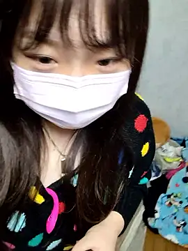 AYA dayo online show from December 20, 2025, 2:20 pm