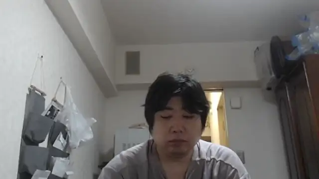 raterate555 online show from December 15, 2025, 12:00 pm