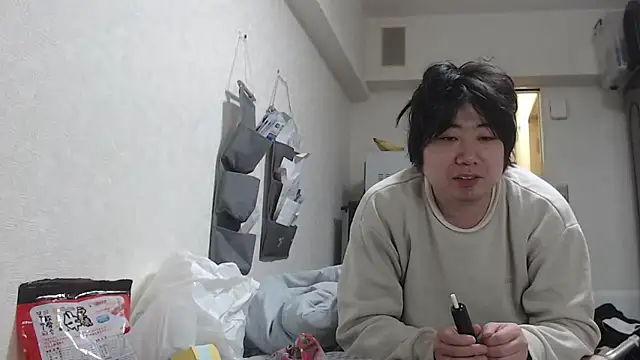 raterate555 online show from February 7, 2026, 4:48 pm