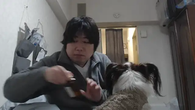 raterate555 online show from January 15, 2026, 12:08 pm