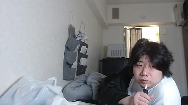 raterate555 online show from February 2, 2026, 3:55 pm