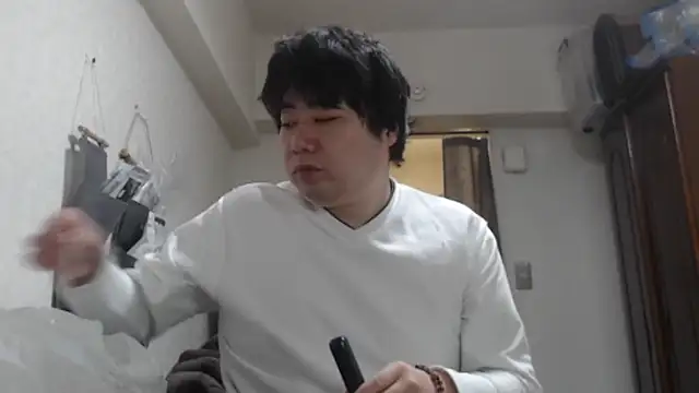 raterate555 online show from November 16, 2025, 6:18 am