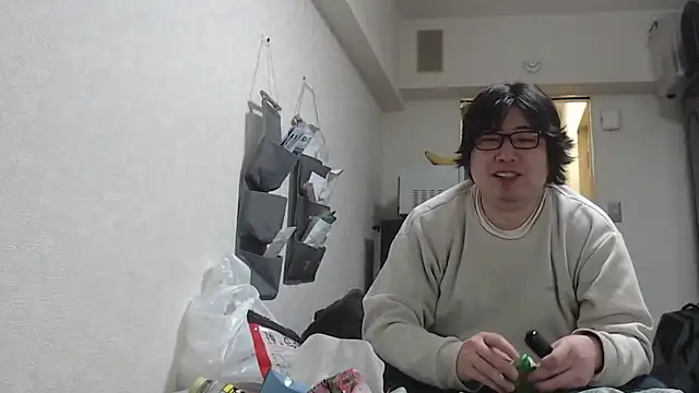 raterate555 online show from February 9, 2026, 12:14 pm