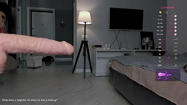 Anita sea online show from November 16, 2025, 4:23 pm