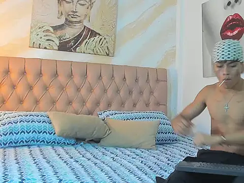 Snapshot of jex_chang_ chatting on October 6, 2025, 3:08 am jex chang online show from October 6, 2025, 3:08 am