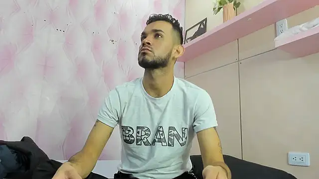 Snapshot of EthanGrey chatting on February 17, 2026, 10:56 am EthanGrey online show from February 17, 2026, 10:56 am