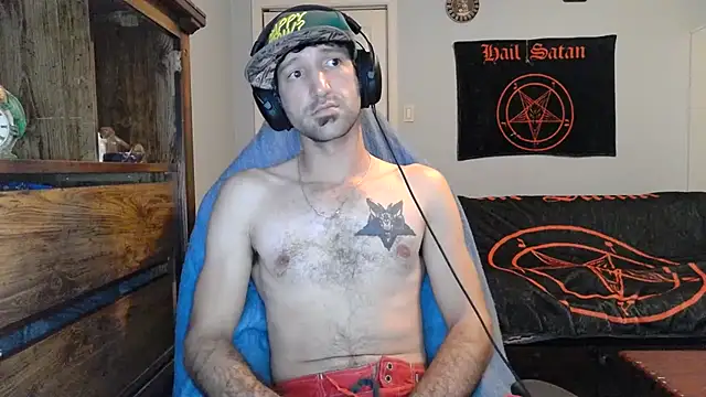 Ardokks online show from November 9, 2025, 12:03 am