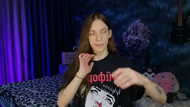 artass2 online show from March 16, 2026, 9:50 pm