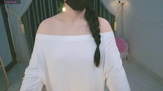 miu iu24 online show from November 2, 2025, 2:05 am