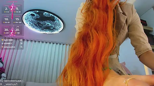 Snapshot of _veenus chatting on February 24, 2025, 3:12 am veenus online show from February 24, 2025, 3:12 am