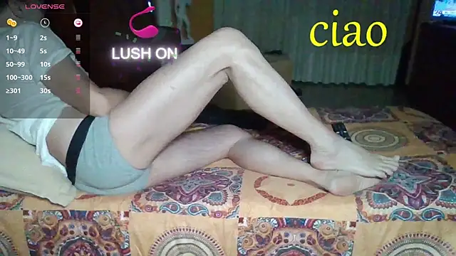 Snapshot of lattediyak chatting on December 2, 2025, 1:17 am lattediyak online show from December 2, 2025, 1:17 am