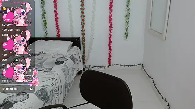 lucyy latin online show from February 4, 2026, 2:50 am