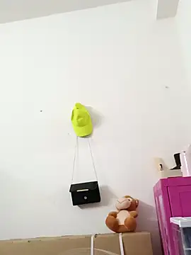 new coupleee online show from November 16, 2025, 9:03 am