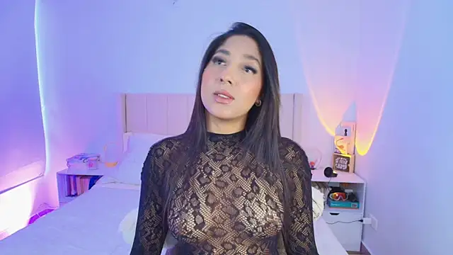 Megan ale online show from November 1, 2025, 7:52 pm