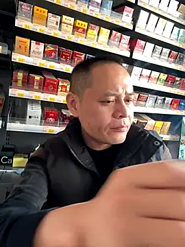 dajiba4718 online show from November 27, 2025, 6:03 am