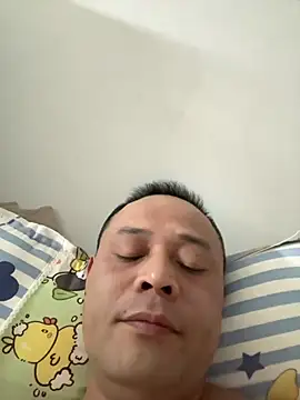 Snapshot of dajiba4718 chatting on November 29, 2025, 6:41 pm dajiba4718 online show from November 29, 2025, 6:41 pm