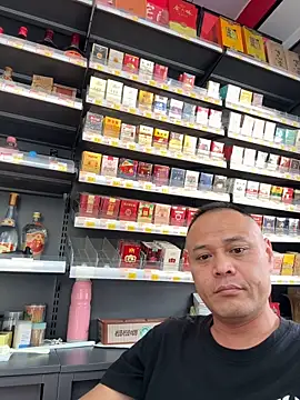 Snapshot of dajiba4718 chatting on November 17, 2025, 3:10 am dajiba4718 online show from November 17, 2025, 3:10 am