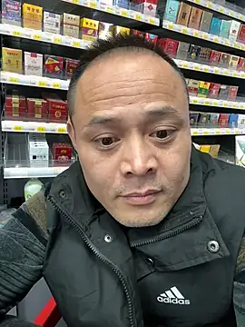 dajiba4718 online show from November 27, 2025, 6:08 pm