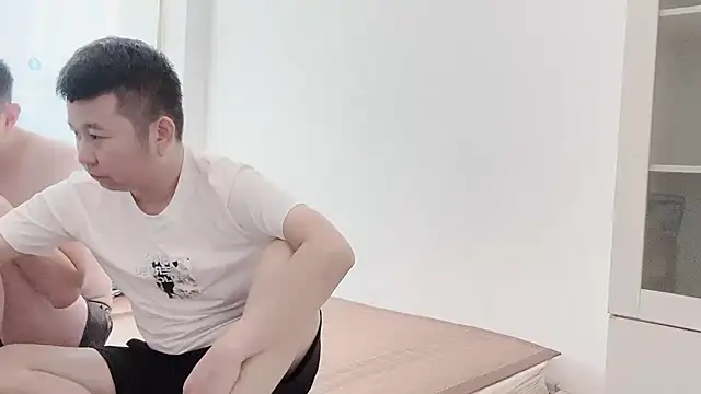 Snapshot of dajiba4718 chatting on September 14, 2025, 6:58 am dajiba4718 online show from September 14, 2025, 6:58 am