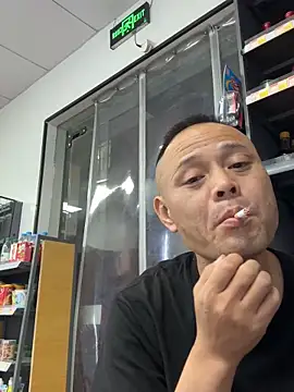 Snapshot of dajiba4718 chatting on November 17, 2025, 3:16 pm dajiba4718 online show from November 17, 2025, 3:16 pm