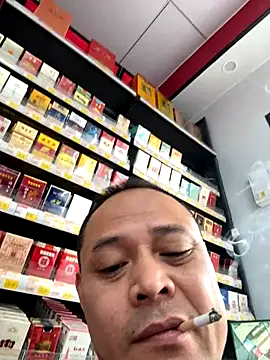 Snapshot of dajiba4718 chatting on November 14, 2025, 1:09 am dajiba4718 online show from November 14, 2025, 1:09 am