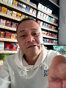 dajiba4718 online show from December 16, 2025, 7:12 am