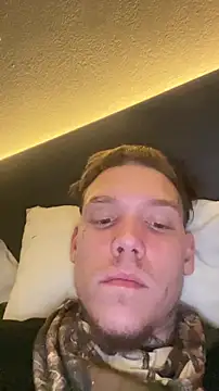 Duanennnn online show from November 5, 2025, 10:57 pm