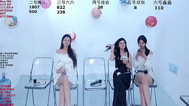 STY-0809 online show from October 12, 2025, 8:26 am