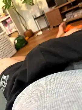 sukebegorilla online show from September 14, 2025, 4:40 pm