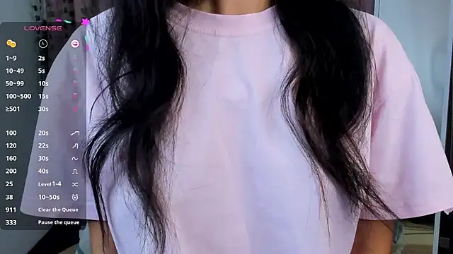 MioFlare online show from September 13, 2025, 2:22 am