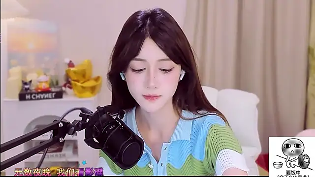 Snapshot of Wow-fairy chatting on May 22, 2026, 1:31 pm Wow-fairy online show from May 22, 2026, 1:31 pm