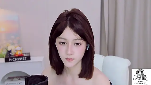 Snapshot of Wow-fairy chatting on August 5, 2026, 1:16 pm Wow-fairy online show from August 5, 2026, 1:16 pm