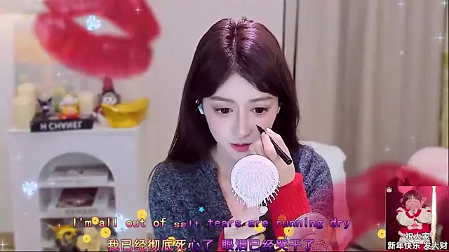 Wow-fairy online show from February 17, 2026, 12:46 pm