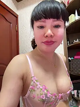 Xinlan-Asia online show from April 26, 2026, 12:46 pm