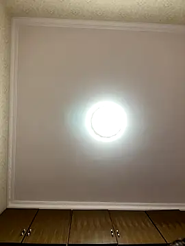 Xinlan-Asia online show from December 14, 2025, 10:32 am